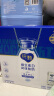 蒙牛（MENGNIU）纯甄巴氏杀菌热处理原味酸奶（营养添VD）200g×10盒（礼盒装） 晒单实拍图
