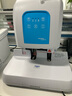 Kingdee金蝶凭证装订机K50Pro+财务会计打孔装订机自动 档案电动打孔机 激光定位轻松装订50mm 【旗舰升级款K50PRO+】装订机+铆管 实拍图
