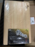 贝印（KAI） 日本进口关孙六菜板天然木厨房工具砧板S/M/L AP-5221中号390×240mm 晒单实拍图