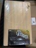 貝印贝印（KAI） 日本进口关孙六菜板天然木厨房工具砧板S/M/L AP-5221中号390×240mm 实拍图