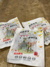 洋阳柿饼陕西富平正宗流心吊柿饼特级独立包装柿子饼 富平柿饼2斤独立包装 实拍图