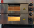 德玛仕（DEMASHI）双层电烤箱商用大型 专业烤披萨面包地瓜大烤箱 家用私房烘焙用 烤红薯机烤地瓜 【石板烘焙款】双层石板丨350°C高温（220V） 晒单实拍图