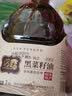 昭露黑菜籽油1升（1L*2桶）装 实拍图
