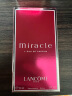 兰蔻（LANCOME）奇迹香水 是我浓香水女士香氛持久留香大牌正品七夕情人节礼物女 奇迹香水 浓香30ml 实拍图