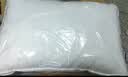 NITORI宜得利家居 床上用品枕头长款枕芯家用宿舍抗菌酒店枕 尊享羽绒枕 单只 实拍图