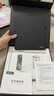 汉王（Hanvon）N10 Touch 礼盒版 智能办公本10.3英寸电纸书阅读器墨水屏电纸书电子书笔记本手写平板 实拍图