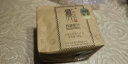 狮西湖龙井茶牌明前特级龙井叶2024上市年新茶杭州狮峰山产区礼盒装 实拍图