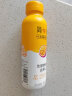简爱X PLUS会员联名款-饮用型酸奶 百香果（230g*8瓶）源头直发 实拍图