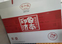 野风酥印象济南伴手礼山东济南特产送人特色零食小吃食品礼品礼盒送长辈 山楂条（泉城广场）360g 实拍图