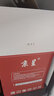 京呈m2071hw墨盒适用三星111硒鼓xpress-m2070w打印机m2071fh激光一体机硒鼓 【6000页】MLT-D111S 硒鼓4支装 实拍图