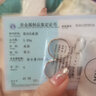 卡蒂罗（KADER）莫比乌斯情侣戒指银一对戒求婚礼物送女友 925银-优雅款【可刻字】 实拍图