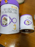 欧恩贝【0元试喝】新国标婴幼儿配方牛奶粉3段草饲奶源12-36月小罐120g 实拍图