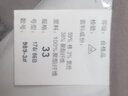 牧泰（MUTAI）夏季薄款中年男裤商务休闲裤男高腰裤子男宽松中老年男裤弹力 26#(深蓝色) 35码(2.8尺腰围) 实拍图