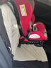 贝蒂乐儿童汽车安全座椅四档舒适调节0-4岁婴儿宝宝可坐可躺通用坐椅 红色 实拍图