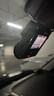 VIOFO行车记录仪 A119 V3 1440P高清星光夜视HDR  GPS轨迹回放停车监控 标配+偏振镜套装（车型通用） 实拍图