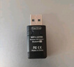翼联迷你免驱动AX900 WiFi6无线网卡 双频5G无线蓝牙5.3二合一台式机笔记本win10/11接收器EP-AX910S 实拍图