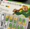 【扁桃体炎联合用药】快克 复方氨酚烷胺胶囊10粒+葵花 蒲地蓝消炎片 0.31g*60片 流行性感冒 普通感冒 头痛发热 鼻塞流涕 换季流感药 抗甲流 清热解毒 抗炎消肿 咽炎 扁桃体炎 快克 消炎药 实拍图