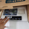 可思未来 VGA转接头延长头对接头转换头连接线主机笔记本电脑显示器投影仪换器 公对母（2个装）KS-D-VMF 实拍图