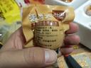 九分馋新鲜活珠子13天熟毛蛋活珠子香辣五香毛鸡蛋自选开袋即食鸡胚蛋 香辣活珠子20枚（含蘸料） 实拍图