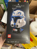 乐高（LEGO）积木超级马力欧71411强大的酷霸王18岁+男孩女孩玩具生日礼物 实拍图