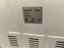 美的（Midea）取暖器/小太阳/电暖器/电暖气家用/远红外/取暖炉迷你节能台式办公室烤火炉 HPT09C 白色全金属【四模控温+超广角取暖】 实拍图