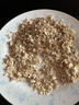 欧倍（Alpen）原装进口 水果坚果燕麦片原味即食谷物营养早餐 500g 水果坚果麦片(未加糖)500g 实拍图