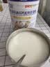 星牧元【复合营养粉】新疆骆驼粉高钙益生菌奶粉高蛋白中老年骆驼奶粉 3罐6斤装【送礼精美品袋+高价值益生菌钙片】 实拍图
