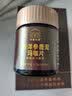 华夏先葆 西洋参鹿茸玛咖片 玛卡 中老年蓝帽保健食品成人缓解体力疲劳 西洋参鹿茸玛咖片1瓶 实拍图