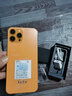 乐视Letv Y17Pro 八核智能手机128GB超薄大屏游戏学生安卓百元老人机 全网通双卡双待长续航 夏日橙 实拍图