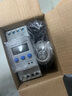 卓一 ZYT15-GK路灯广告灯控制器220V智能光控开关 光感开关 含探头 实拍图