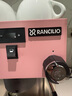 RANCILIO兰奇里奥RancilioSilviaproX商用家用专业半自动意式咖啡机 Silvia pro X 粉色 实拍图