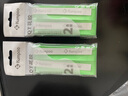 薰风（KUMPOO）球拍手胶吸汗带熏风吸汗防滑粘性缓震舒适印花QT-花胶4条装绿色 实拍图
