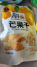 昌茂 芒果干海南特产热带水果蜜饯果脯厚切香醇片休闲小吃办公室零食 【1袋】100g 实拍图