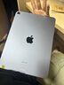 Apple iPad air5 air4 air3 air2二手苹果平板电脑学生教育优惠 air5 256G wifi 99新 送快充 实拍图