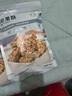 八只金猫每日坚果酥500g孕妇儿童营养健康零食特产传统手工糕点办公室点心 【小包装】原味混合坚果酥1斤 实拍图