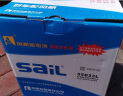 风帆(sail)汽车电瓶蓄电池55D23L 12V 以旧换新上门安装 晒单实拍图
