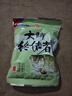 天元 武汉刚舟鱼饵大鲫终结者野钓打窝鲫鱼饵料 大鲫终结者350g ×2包 实拍图