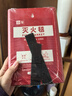 京玺 灭火毯玻璃纤维防火毯家庭厨房食堂用灭火器盒装逃生毯1Mx1M 实拍图