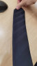 HLA海澜之家领带男24时尚色织箭头形条纹商务绅士优雅领带男  晒单实拍图
