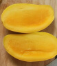 京鲜生海南金煌芒芒果 2.5kg装 单果300g以上 新鲜水果 晒单实拍图