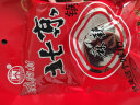 南街村 北京锅巴40袋装麻辣甜味可拼箱休闲食品膨化零食 混装口味(40袋) 晒单实拍图