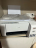 爱普生（EPSON） 打印机家用墨仓式喷墨小白智慧无线打印机 办公家用打印复印扫描一体机 L3251无线智能打印 官方标配：自带一套墨水 实拍图