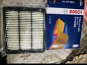 博世滤芯保养套装/汽车滤清器 三滤套装（双效活性炭空调滤芯+空气滤芯+机油格） 五菱宏光 荣光 之光 S V S1 S3征程 实拍图