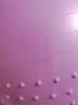 奥义 瑜伽球加厚防爆大龙球儿童婴儿感统训练球孕妇助产健身球 夕雾紫-限.时.抢-加厚防爆 实拍图