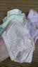 洁丽雅春夏中腰5条装新疆棉内裤女纯棉抑菌日系少女透气不夹档女生短裤 浅绿+杏色+粉色+浅紫+天蓝 5条 XL 【建议115斤-135斤】 实拍图