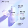 兰芝（LANEIGE）隔离霜妆前乳雪纱丝柔淡紫色30ml*2双支装  防晒隔离 礼物 实拍图