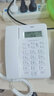 得力（deli）电话机 固定电话座机 办公家用 来电显示 来去电查询 可接分机 【插线即用】13606白 实拍图