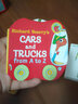 英文原版Richard Scarry Cars and Trucks from A to Z 纸板书 小卡车字母纸板书 斯凯瑞 儿童入门英文版 儿童绘本 图画故事书 绿山墙 . 绿山墙图书专营店 实拍图