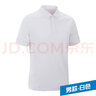 迪卡侬（DECATHLON）Polo衫男女运动T恤夏翻领男短袖宽松半袖公司工服速干T恤 男款-纯白 L 实拍图