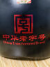 白水杜康（BAISHUIDUKANG） 一坛老酒 浓香型 白酒 52度 1000mL 2坛 实拍图